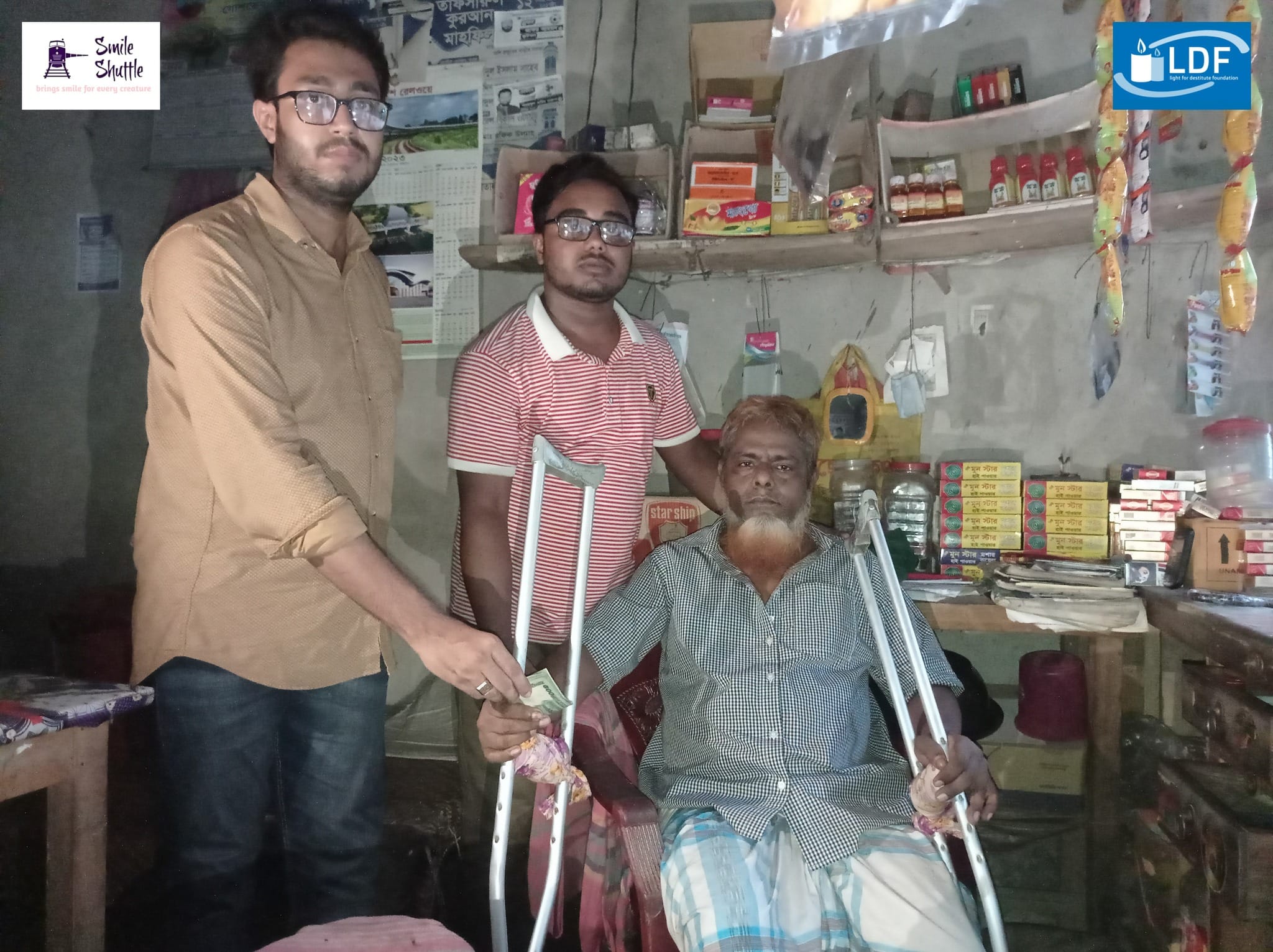 382770573_296673326397584_7293346898246614017_n